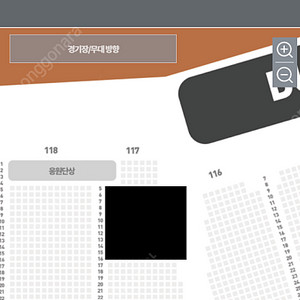 5.23 (금) 롯데 vs 한화 3루 내야지정석 A 117블럭 통로 2/4 연석, 3루 내야지정석 B 122 블럭 통로 2/4/6연석 양도합니다.