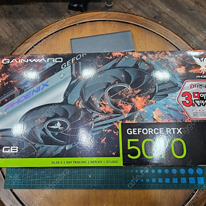게인워드 RTX 5090 12GB 피닉스