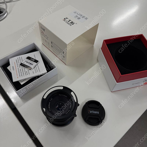 7artisans 25mm F1.8 수동렌즈 소니마운트