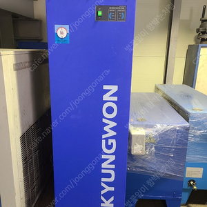 (중고)경원일체형 에어드라이어 75HP 판매합니다. (상태좋음) (연락처:010-2000-8713)