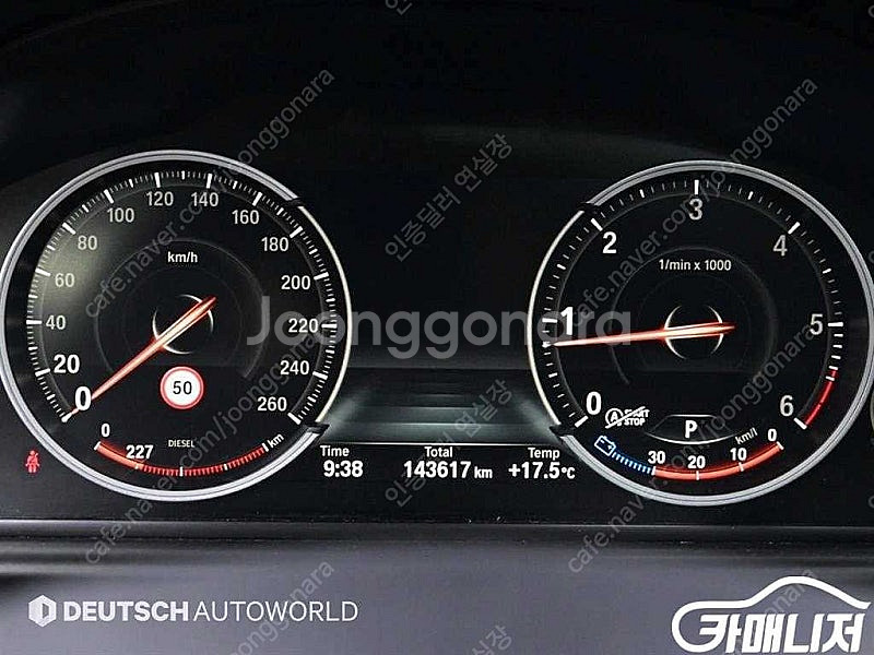 [BMW]5시리즈 (F10) 520d (5인승) ★중고...--8