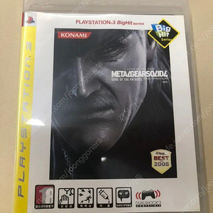 PS3 메탈 기어 솔리드 4 빅히트
