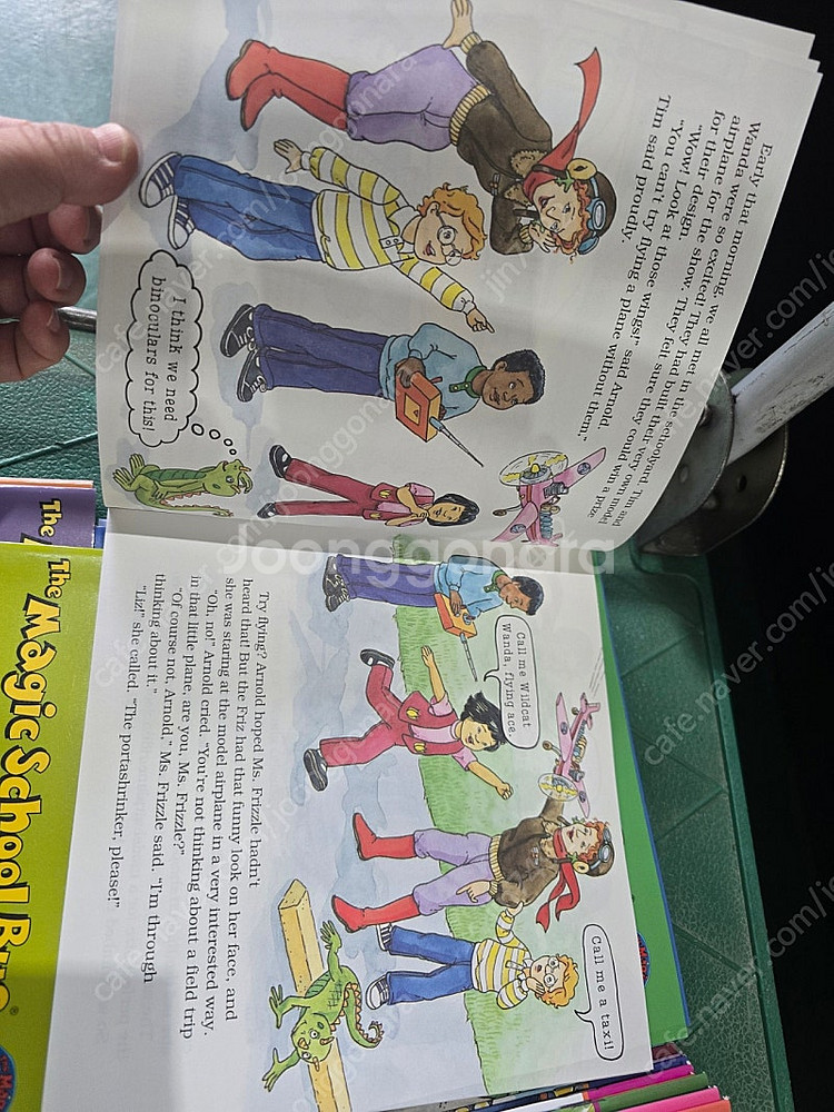magic school bus--3