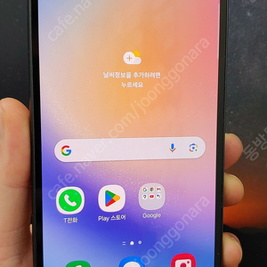 갤럭시A34 A346 128G A급 블랙 18만 인천 부평