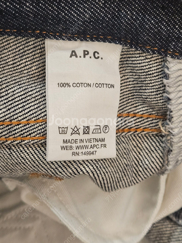 APC (아페쎄) Japan 쁘띠 뉴 스탠다드 데님 팬...--3