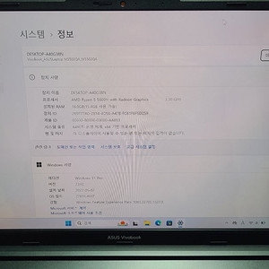 아수스 비보북 15인치 노트북 M3502Q 5600H
