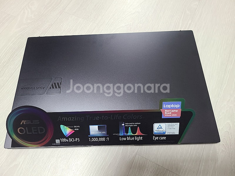 아수스 비보북 15인치 노트북 M3502Q 5600H--1