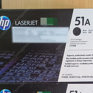 HP 51A Q7551A 미사용 정품토너 판매합니다.
