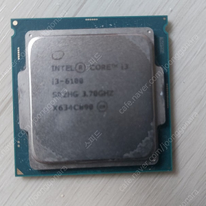 cpu 램 팔아요