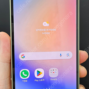 갤럭시A34 A346 128G S급 그린 20만 인천 부평