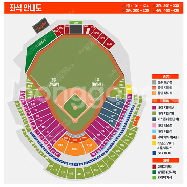 05.23(금) 한화vs롯데 3루내야지정석A 6연석--0