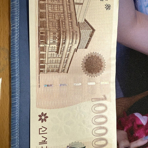 신세계상품권 10만원 팝니다.