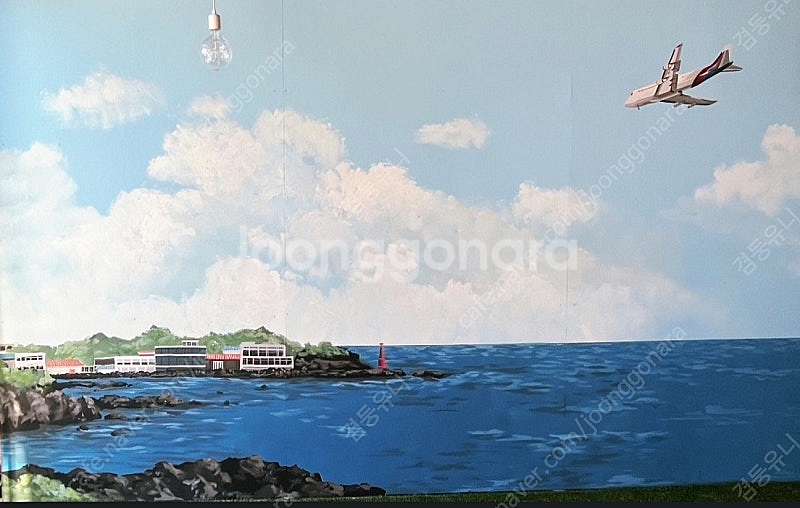 바다 비행기가 그려진 대형벽화--0