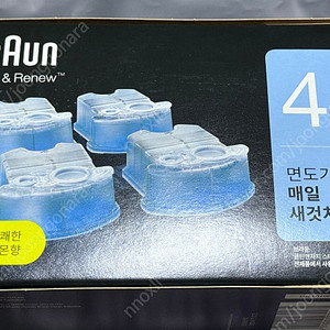 브라운 면도기 세정액 / CCR4 / 브라운 세정액 4개입 / 정품박스 미개봉 새상품