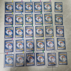 포켓몬카드 피카츄 카드 30장 일괄 판매!!