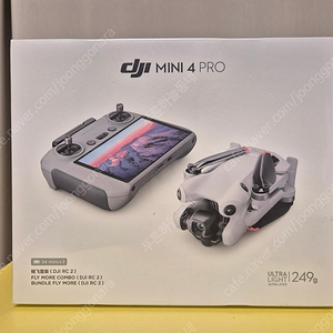 dji 미니4프로(rc2) 플라이모어콤보 새제품