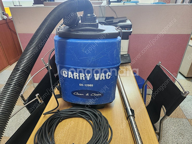 배낭형청소기 cv-1200d, 먼지봉투 17장포함--0