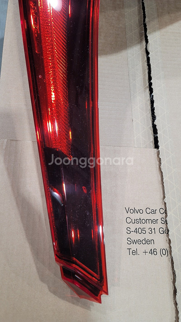 볼보 XC60 테일램프(후미등) 판매합니다--3