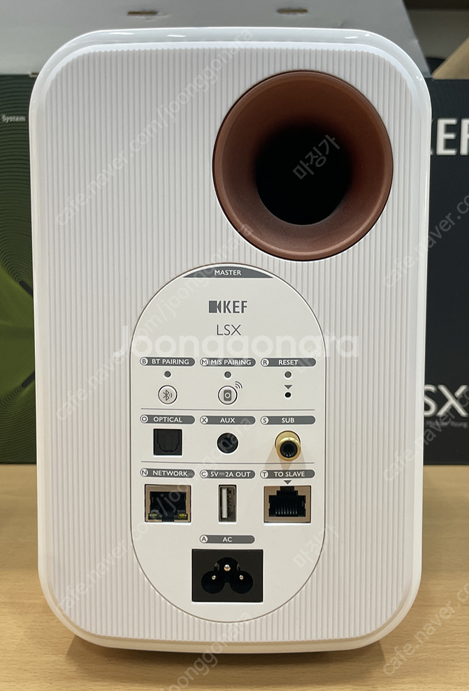 KEF LSX 네트워크 스피커--3