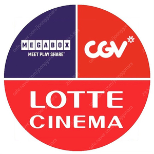 롯데시네마성인7500 씨네컴포트1만 수퍼플렉스1만 수퍼4D1만 Cgv미션임파서블 야당마인크래프트등9천원 리클모션베드돌비컴포트 imax 4DX 메가박스 리클라이너9천원 부티크로얄커플