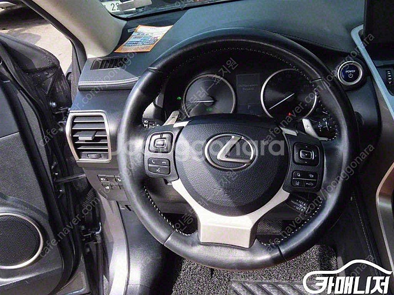 [렉서스]NX 300h 이그제큐티브 ★중고차★중고차매입...--9