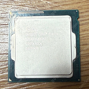 i5 4670 쿨러, 박스 포함