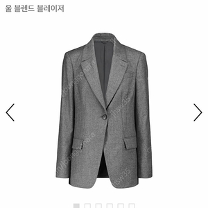 브루넬로 쿠치넬리(정품)여성자켓42사이즈