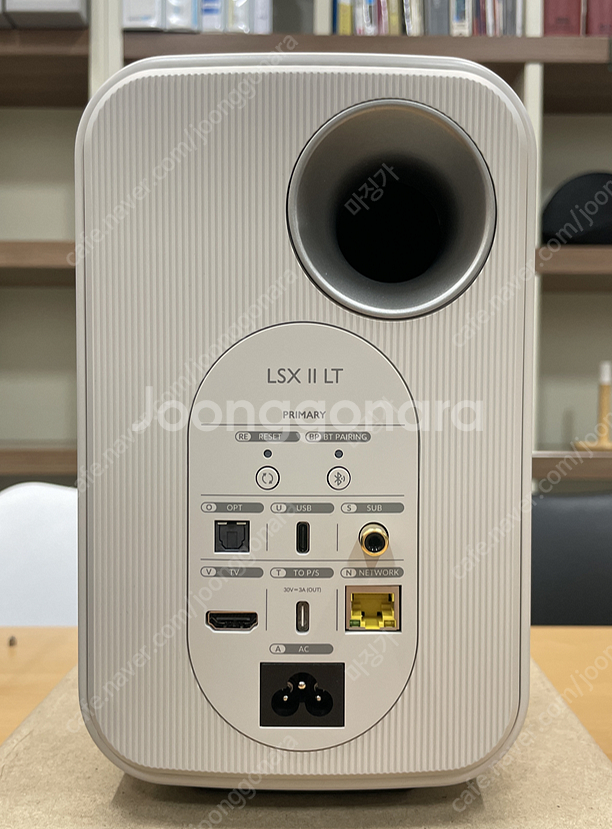 KEF LSX II LT 네트워크 스피커 (desk용 ...--2