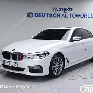 [BMW]5시리즈 (G30) 520d M 스포츠 (5인승) ★중고차★중고차매입★전액할부★저신용자★신불자★소액할부★현금★카드 전부 가능합니다!