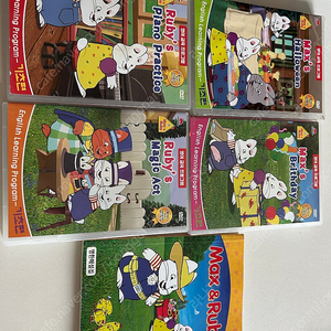 맥스앤루비 dvd 기초편