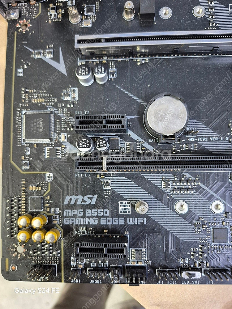 MSI mpg B550 gaming egde wifi--1