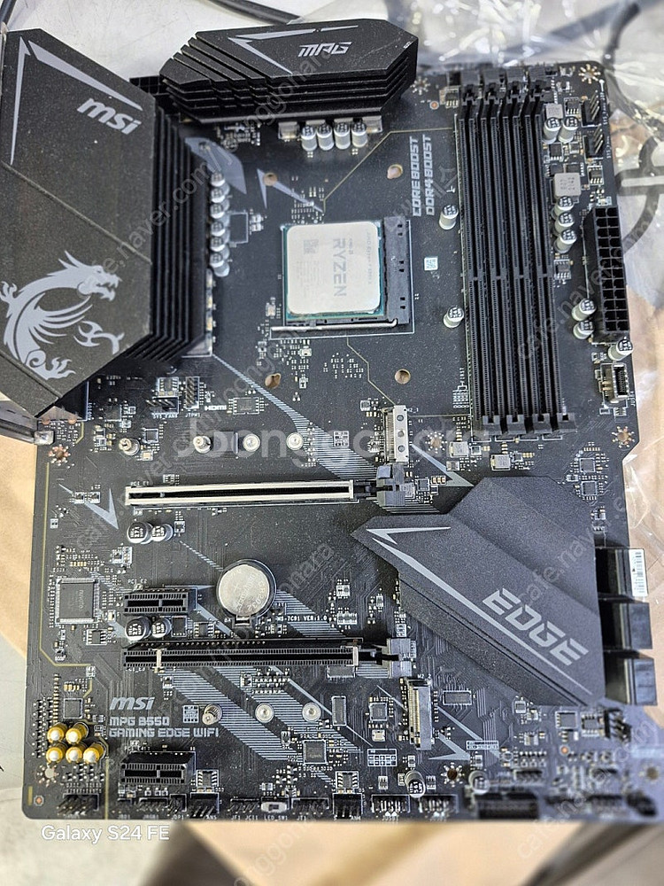 MSI mpg B550 gaming egde wifi--2