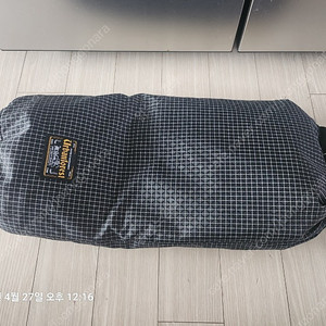 어반포레스트 윙타프 밀리