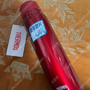 써모스 정품 스테인리스 레드 텀블러 500ml