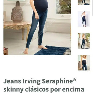 세라핀 Seraphine 임부복 임산부 바지 US4
