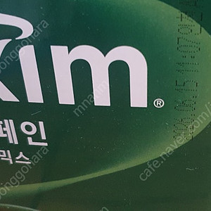 맥심 믹스커피 디카페인 3box 미개봉 새제품