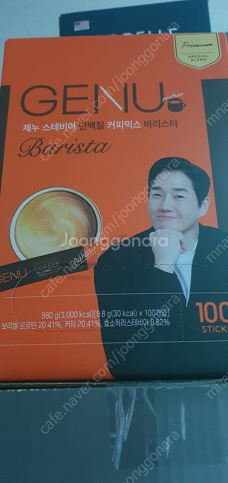 제누 스테피아 단백질 커피믹스 새제품 팝니다 100개입--0