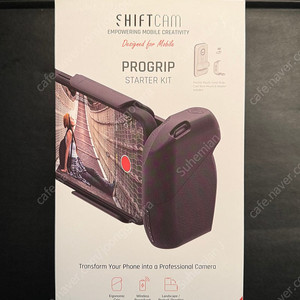 Shiftcam ProGrip starter-kit 쉬프트캠 프로그립 스타터킷