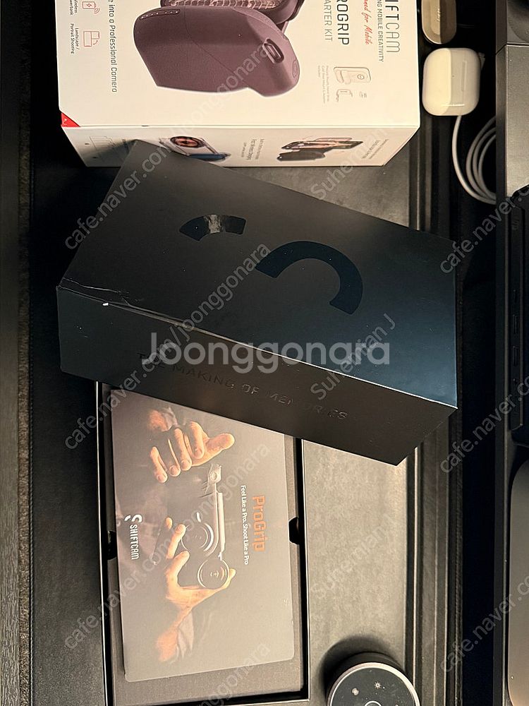 Shiftcam ProGrip starter-kit 쉬...--2
