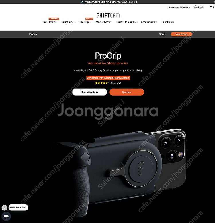 Shiftcam ProGrip starter-kit 쉬...--6