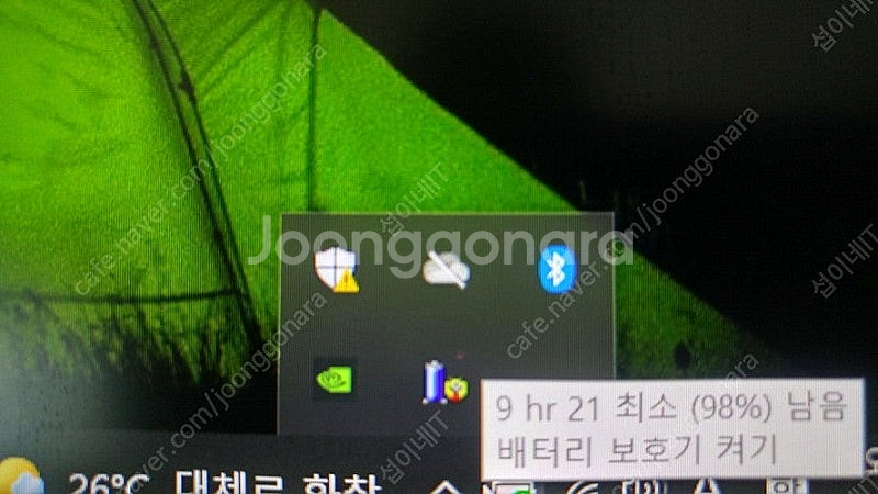 [판매]삼성 최신 초경량 고성능 갤럭시북3/외장그래픽--6