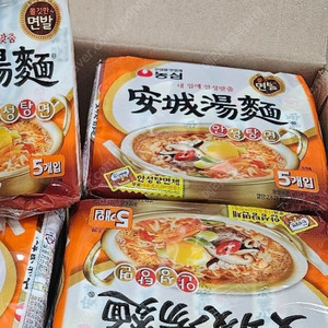 안성탕면 5입×8팩 총40개 무료배송