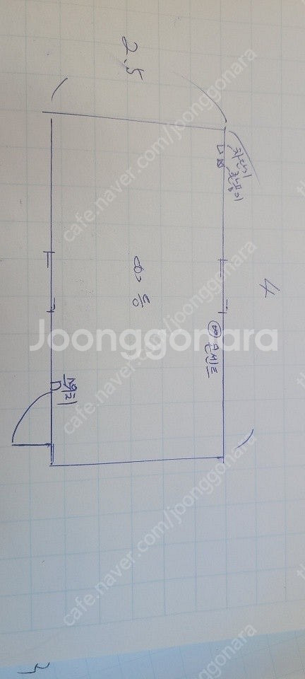 컨테이너 2.4x4 깨끗합니다 사무실용 창고용 바닥온돌...--8