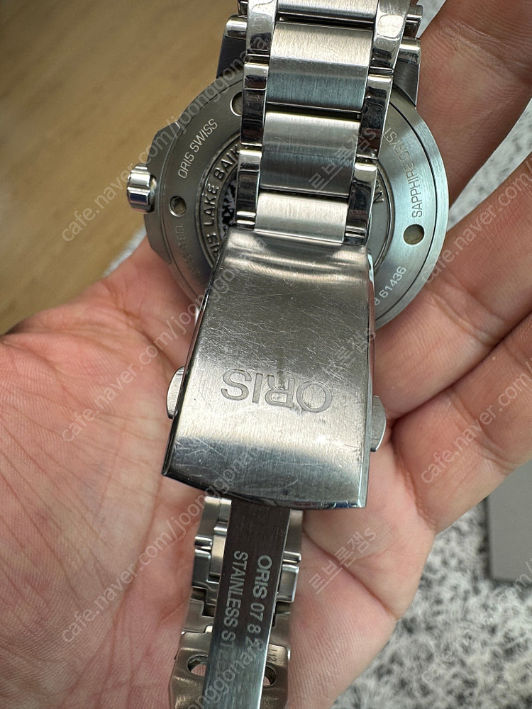 (한정판)오리스 애커스 바이칼 레이크 이미지