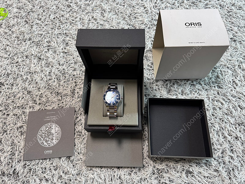 (한정판)오리스 애커스 바이칼 레이크 이미지