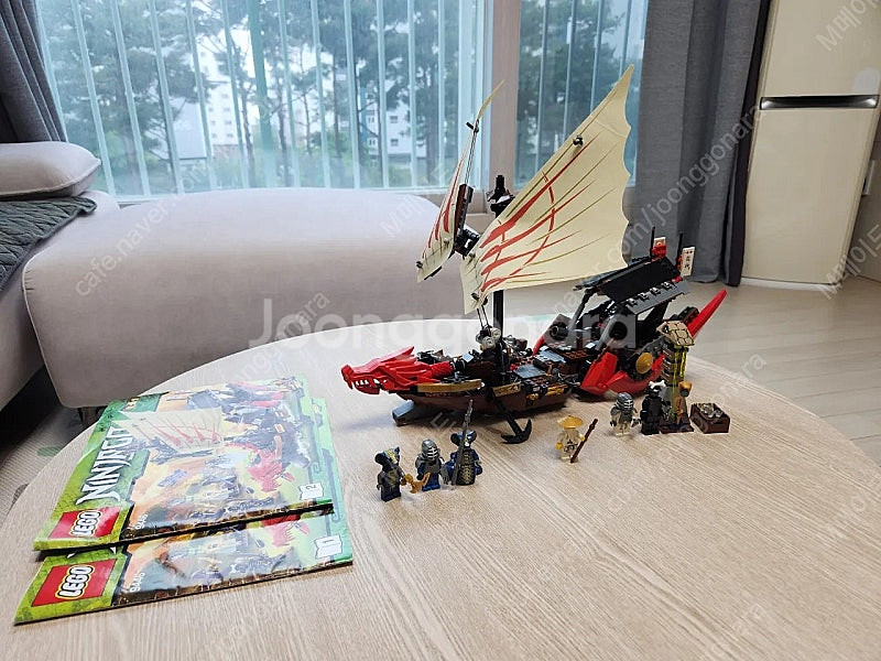 레고 닌자 마스터 우의 드래곤 전함 9446--0