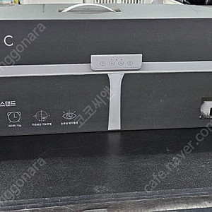초대형 프로페셔널 LED 스탠드 800mm