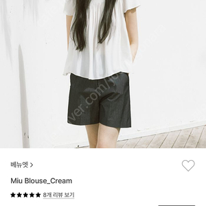베뉴엣 비뮤즈 mia 미아 블라우스
