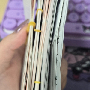선납등기 팝니다