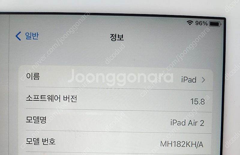 아이패드 에어2 WIFI 64기가--5